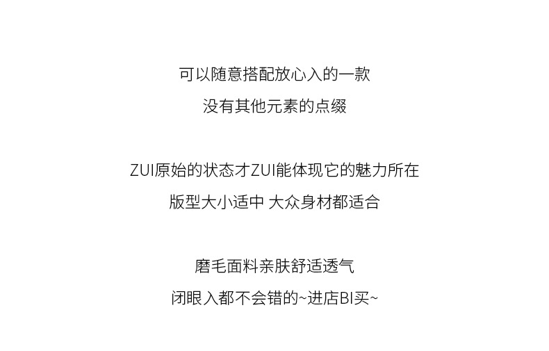 t8216212628654273658224745433.