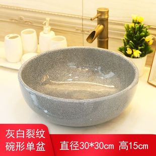 ̨����A���l���g̨������ϴĘ���մ�̨��ϴ����ˇ�g��ϴ��̨����