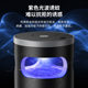 2025 new household in-line mosquito killer mother and child available physical mute inhalation indoor mosquito killer artifact