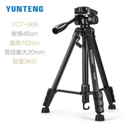 Yunteng 668 690 680 618 696 520 カメラ三脚プロジェクター vlog 携帯電話ライブブロードキャストブラケット