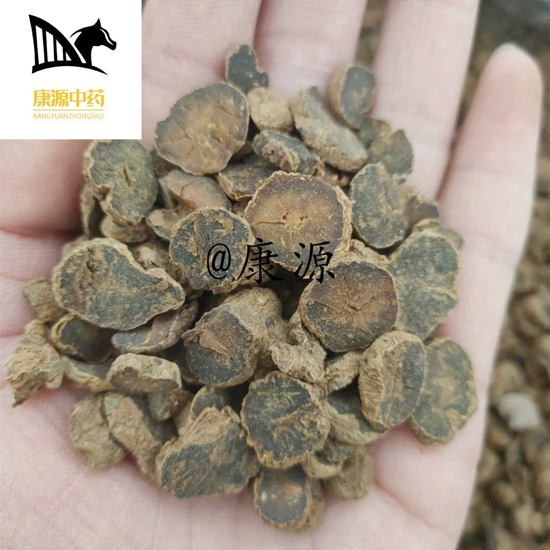 【康源】元胡片专业批发醋元胡片醋延胡索片实物拍摄500g价格