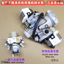 �m�ÝLͲϴ�C-��ˮ��WF-P1207P��ˮ�p늙C�Mˮ�y