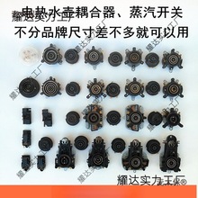 ��əC/�ݲ�ء�늟�ˮ������ؿ�ˮ�����B���������_�P����̫��