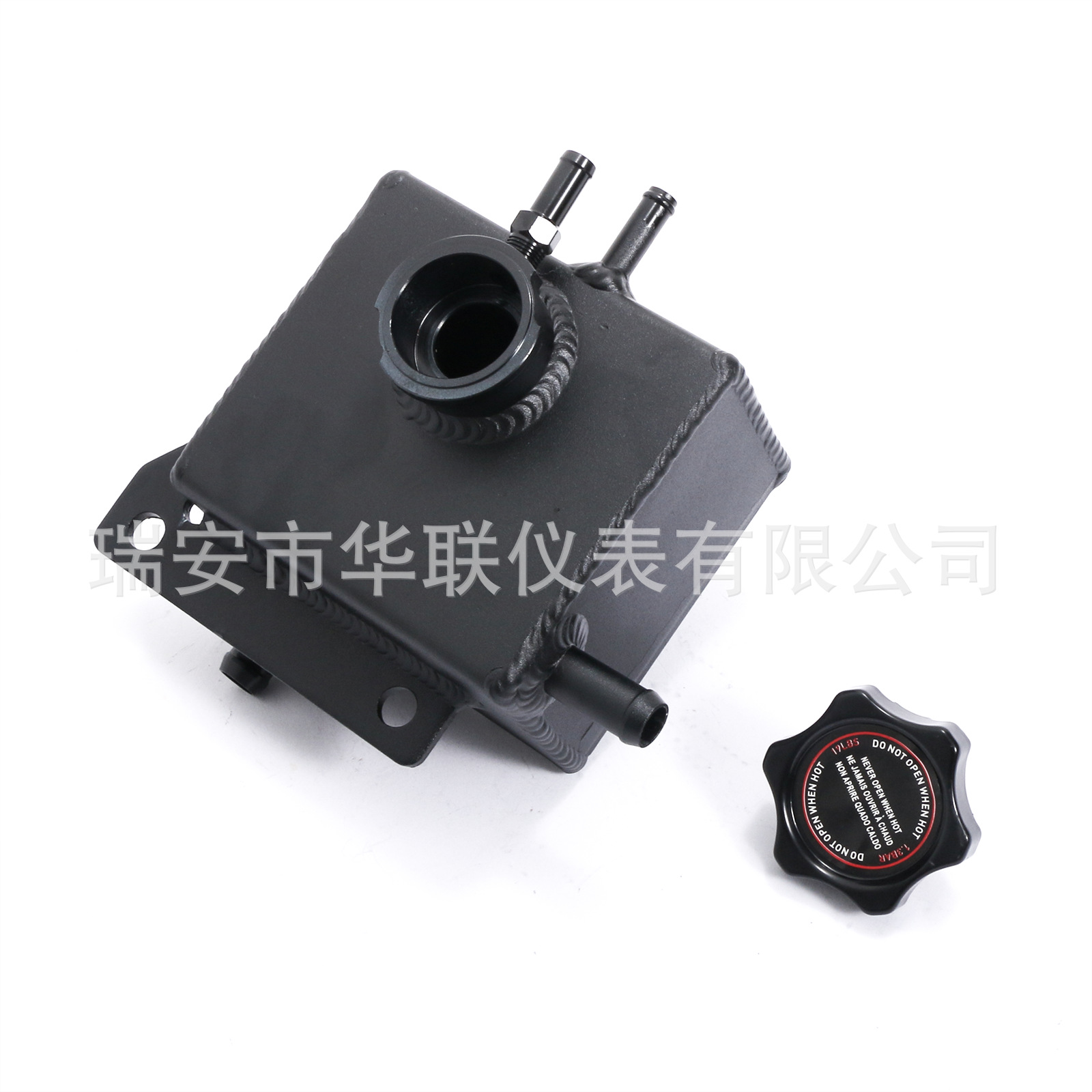 Suitable for Subaru Auxiliary Water Tank Car Modification