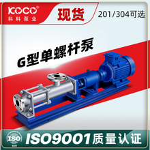 G35-1���P䓆��ݗU������Ⱦ���ջ�Ʒճ�����|��{�������øߓP��