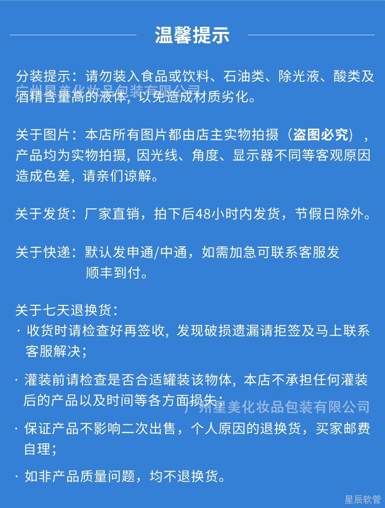 bc2ff045b310f9a4989f309241b8a1