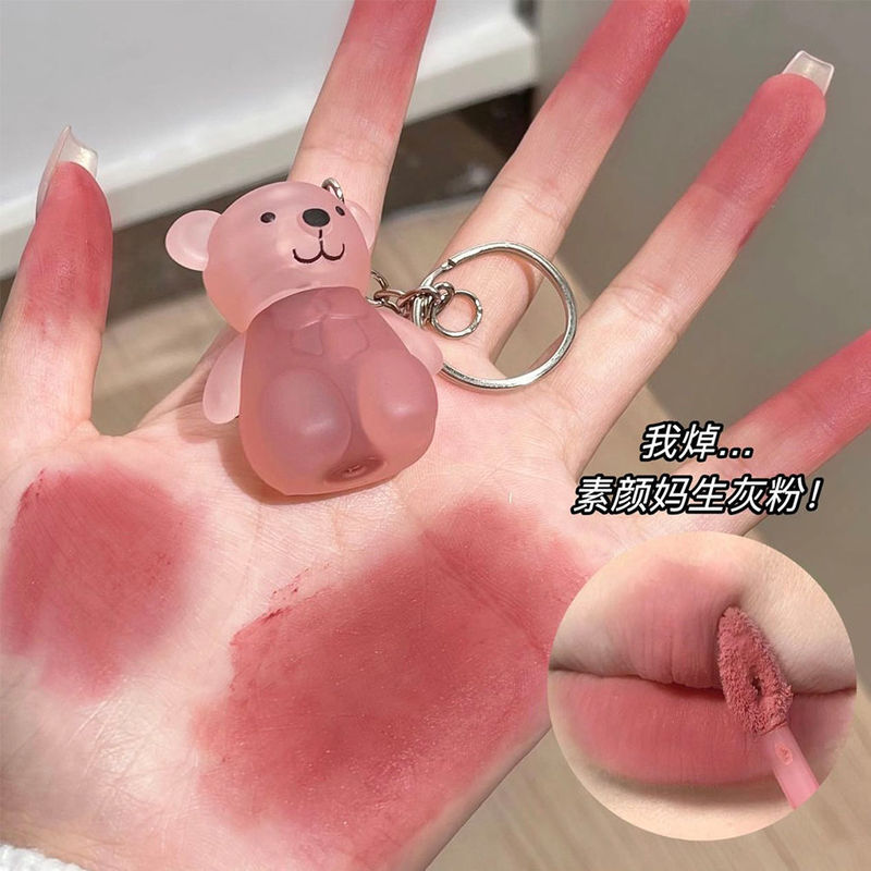 Art Value cute bear Velvet Lip mud powder matte white lip glaze silky low saturation all-match student cross-border