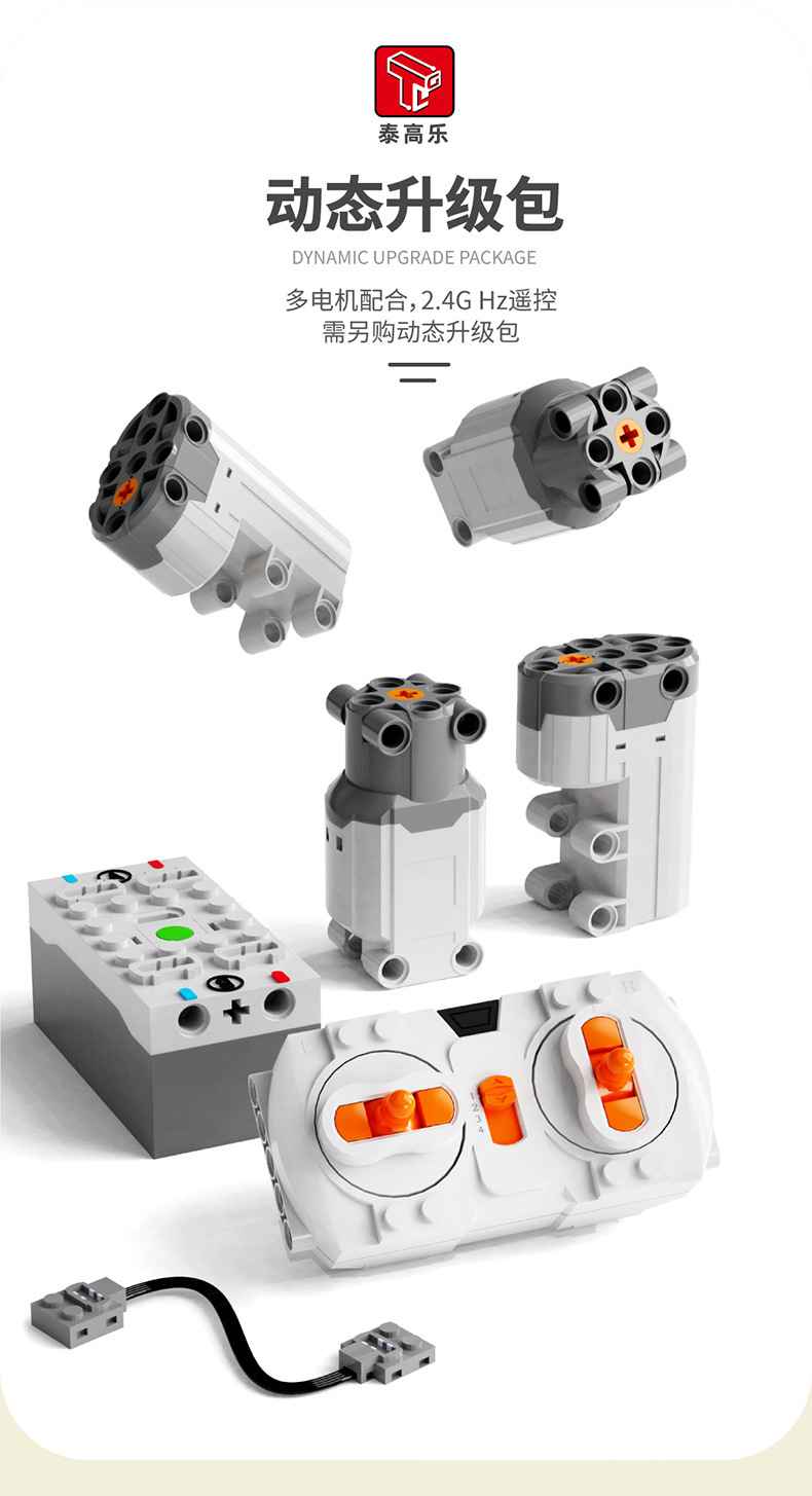 一键复制_20220211162814