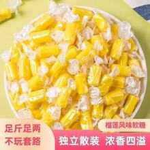 ��ɏ��̩ʽ�Lζ��ɏ����ˮ���ǃ�ͯ���e��ʳʳƷ���l���l