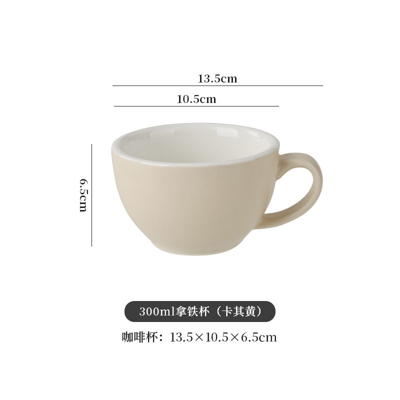 300ml de cerámica europea dibujo de flores café con latas de café especial conjunto de taza de café pequeño lujo retro mate concentrado