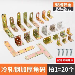 �F�Ǵa�����F90��ֱ�ǹ̶���ľ���B�Ӽ�Ƭ�FƬl��֧�ܼӹ����t