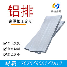 XŏS6061t6ϽX 6063XűXl XKXͲl