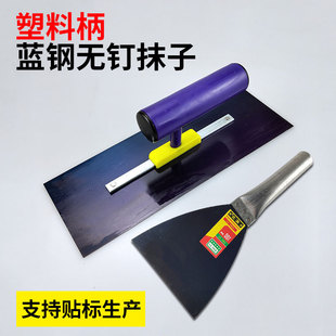����Ĩ���Ĩ���F����Ĩ��ā��Ĩ���������Ṥ���{䓲��P䓹λҵ�