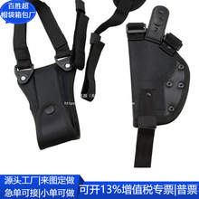 ���R�d���uҸ��ͨ���֘��� ���ʽ�p�米�� �[�Μ�]���߰� ���S