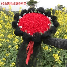 永生花玫瑰花大款99朵香皂玫瑰花束礼盒520节送女友订婚生日