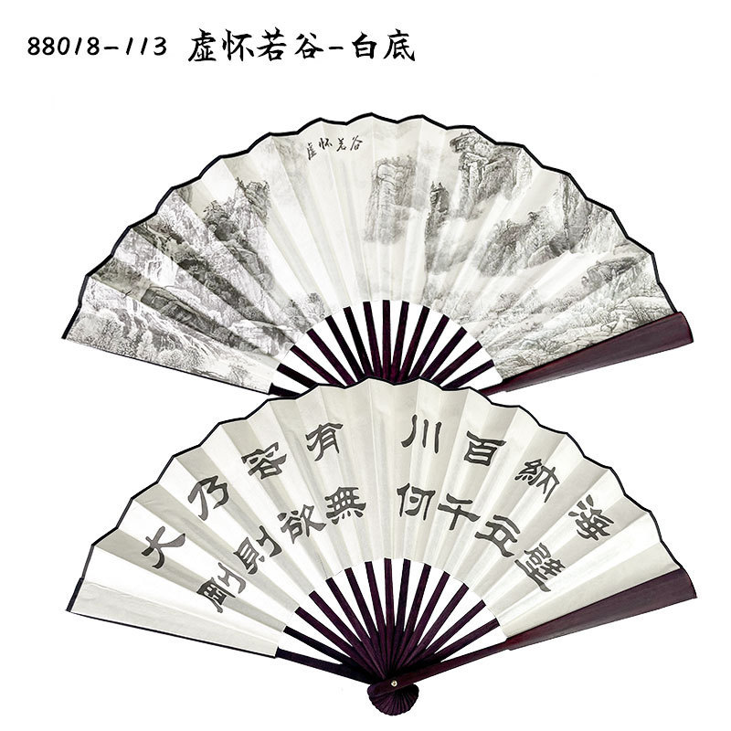 古風10寸男扇中国風両面図案印刷折扇演出道具絹布扇子卸売り|undefined