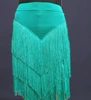 Green 3-layer slit skirt