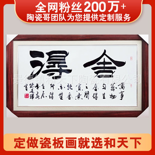 ����悴ɰ宋֪�㳣�������쮋��ʽ�͏d�����b��ɰ宋��D����