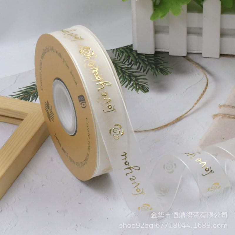 INS beige hilo de agua giling Inglés transparente hilo de nieve Chanel estilo flor embalaje cinta pastel caja de regalo cinta