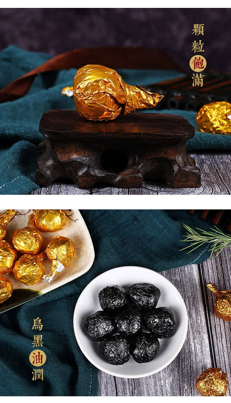 Nine-Steamed Black Sesame Balls Ready to Eat 220g Individually Wrapped Daily Wellness Snack in use