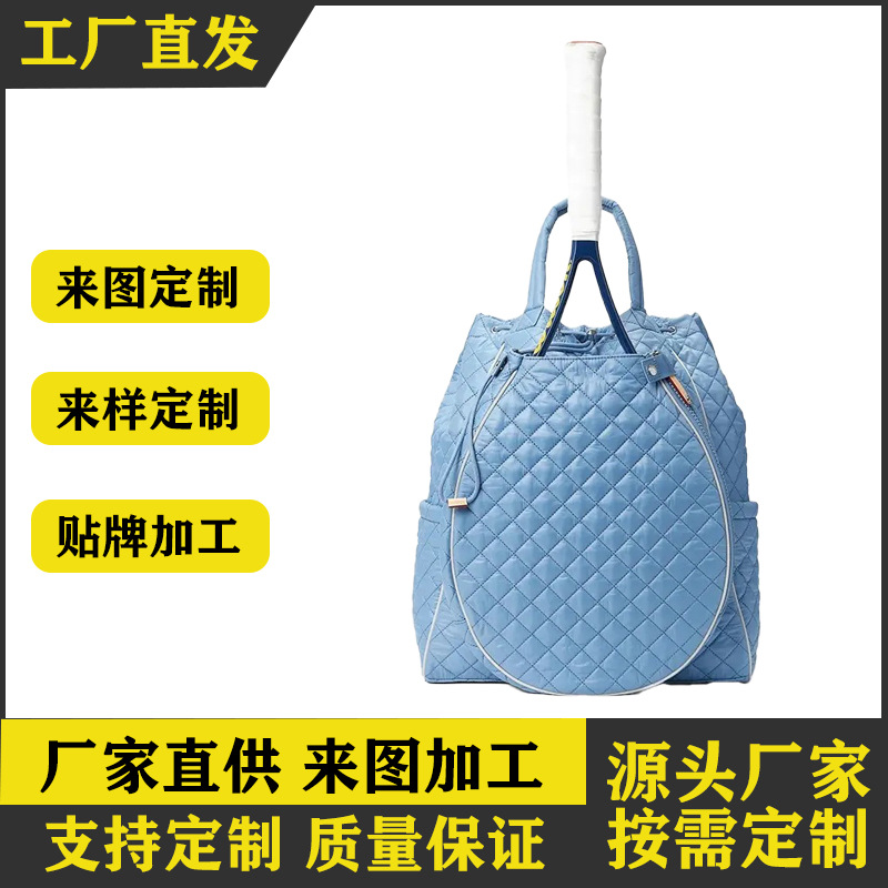 Bolsa de tenis 2025 nueva bolsa deportiva al aire libre para mujeres de alta calidad bolsas de pelota de fútbol bolsas de bádminton de gran capacidad para hombres image 1