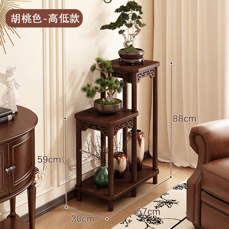 中式花架子实木鱼缸架客厅落地式置物架茶室布置造景宋代美学花台|undefined