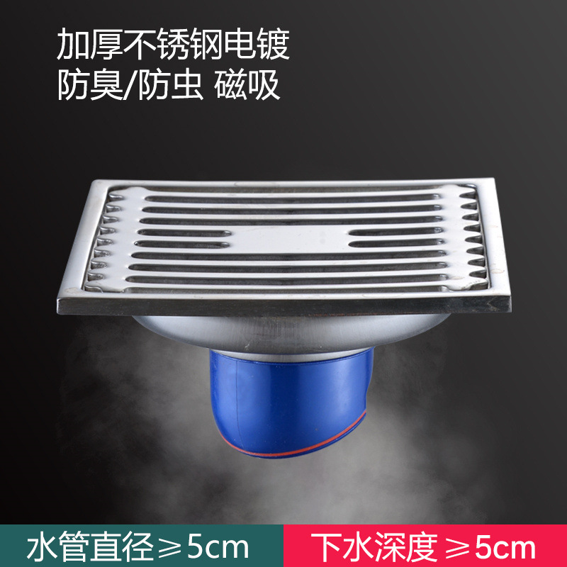 핫 세일 깊은 물 씰 일회용