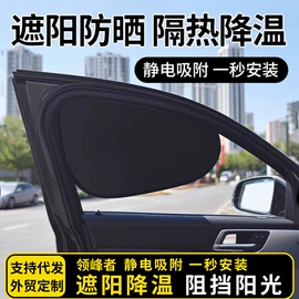 清洗/养护剂;玻璃用剂;多用途清洁剂