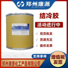 �����Y���z ʳƷ�����턩 ������/�������Y���z  �����͟����z��