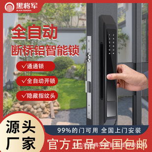 �ڌ�܊�����������Xָ�y�iTTlockխ߅ƽ�������T�����ܴaָ�y�i