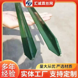 金属丝绳;其他金属丝;不锈钢网