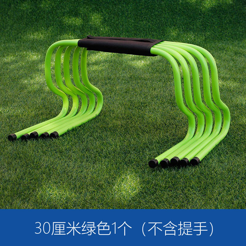 30cm 장애물 녹색 1