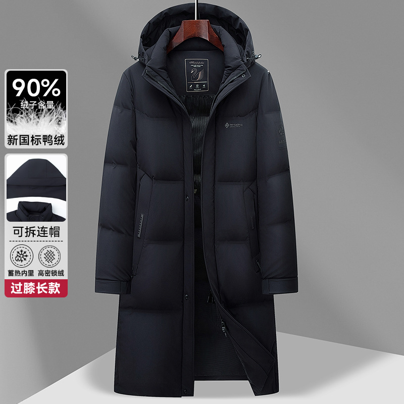 Winter warm travel windproof removable down jacket for leisure with…