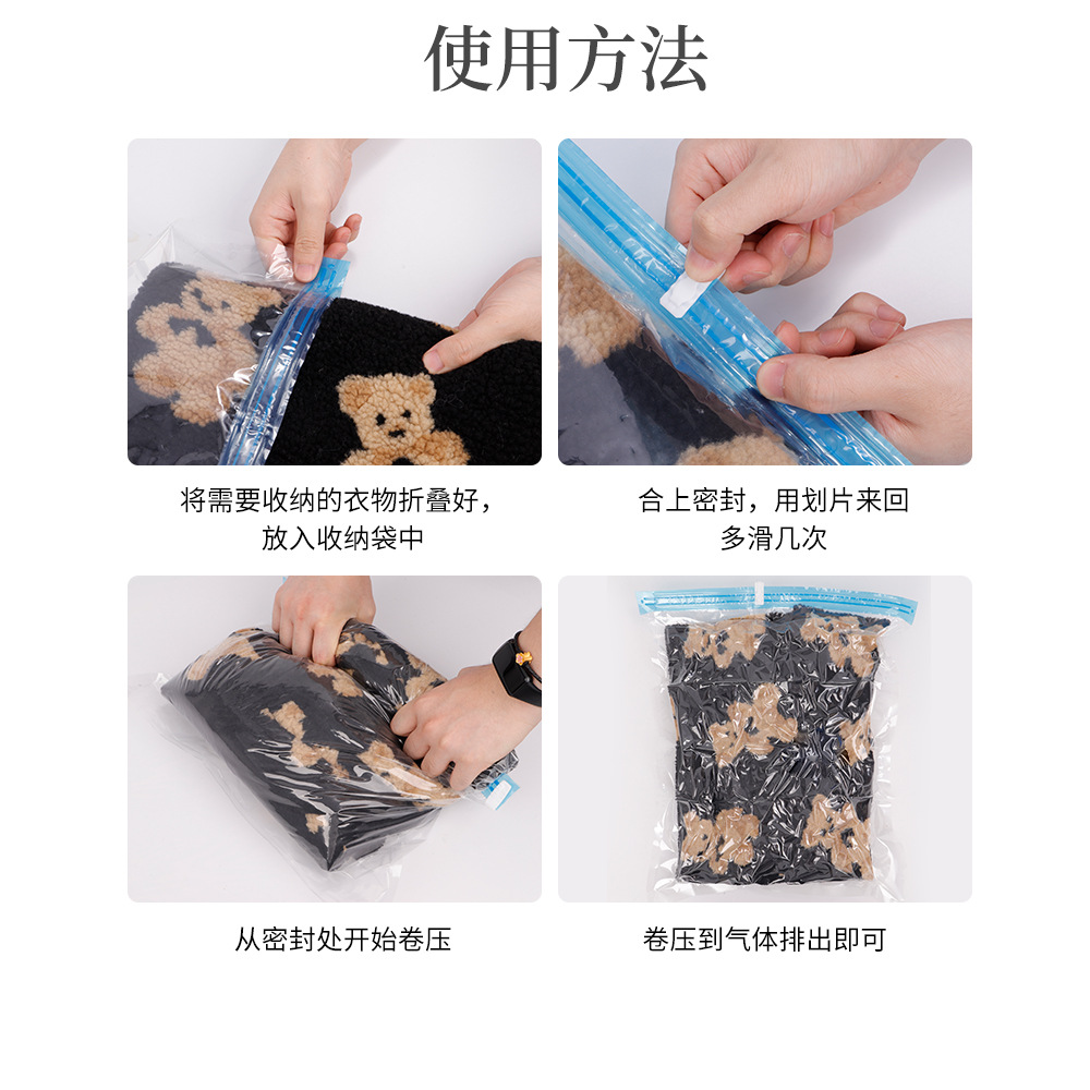 Bolsa de compresión de rollo de mano de viaje bolsa de compresión de vacío sin aire ropa abajo chaqueta de almacenamiento bolsa de rollo de mano especial