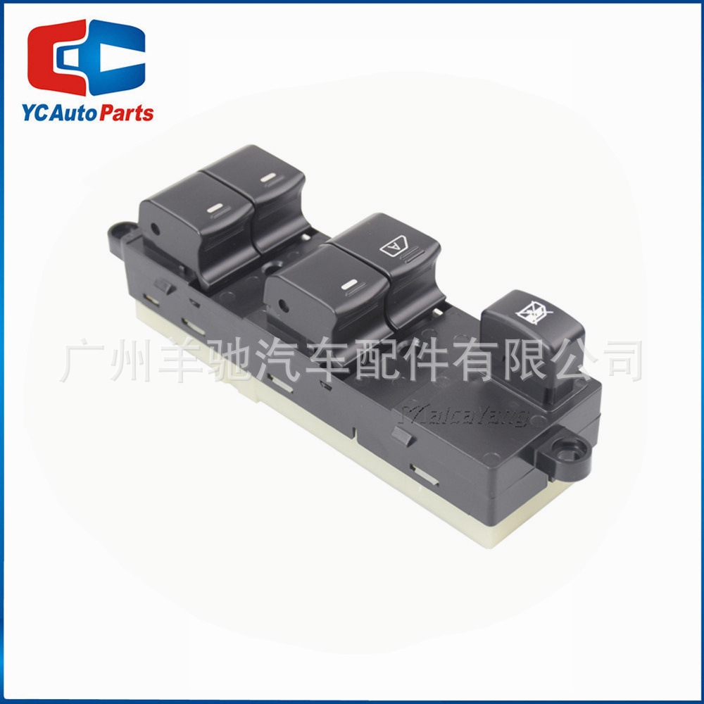 25400-95F0A interruptor de elevación de vidrio interruptor de control de ventanas eléctricas para Nissan Sunshine Almera image 4