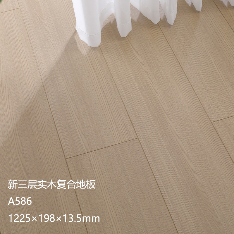 A586 패키지 물류 패키지 보조 재료(F4 스타)