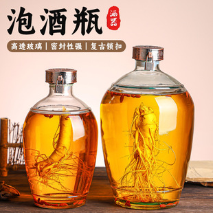 Wholesale Liquor Bottle Empty Bottle 2500ml Large Capacity Glass Wine Bottle Sealed Wine Jar Empty Bottle Wine Jar Wine Bottle