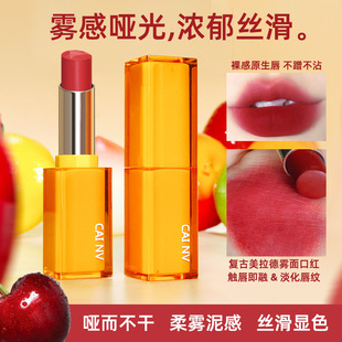 CAI NVůɫϵ���ⲻ��ɫ��մ���W���h��Ů��ɫ�͹��������F��ڼt