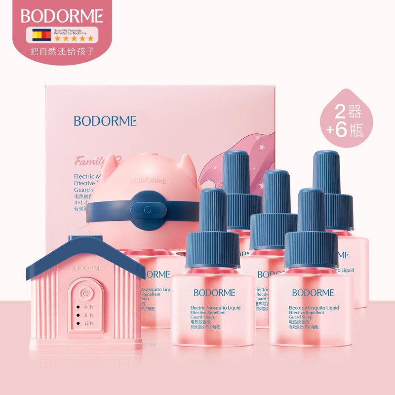 [업그레이드된 자동 스위치] 장치 2개 + 액체 6개(반년 동안 사용 가능, 타이밍 플러그 1개 포함)