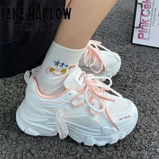 Spring New + Ready Stock Pink Dark Blue Light Blue Other Adult Male Rubber Plastic Leap