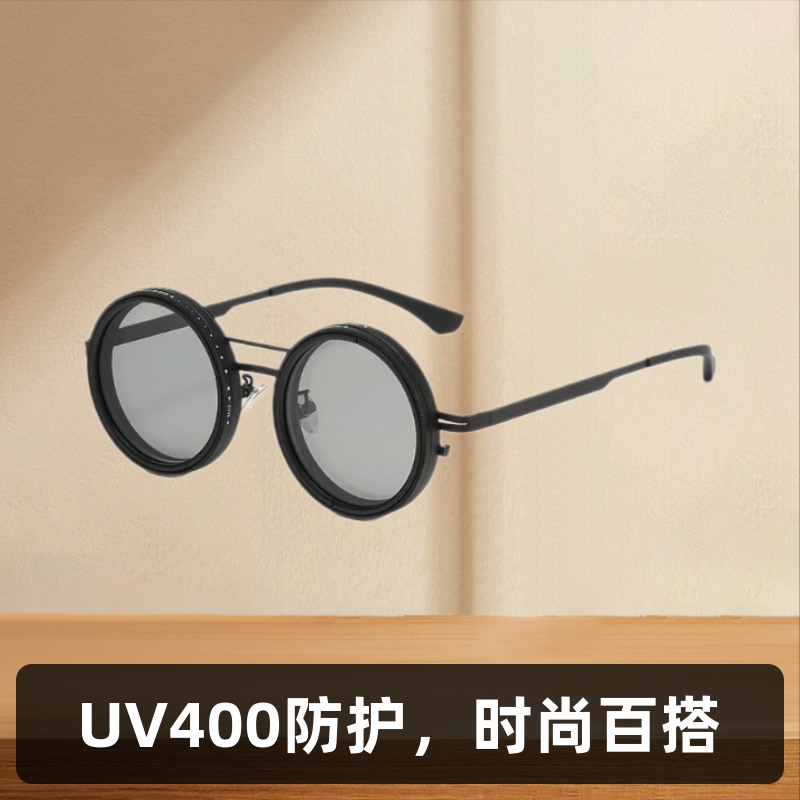 高级墨镜镜片户外防晒旅行眼镜新款手动调光男女款时尚太阳镜