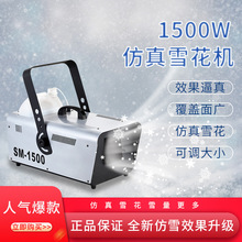 �����ѩ���C��Y����ѩ�C��ѩ�C�����ݳ��hѩ�C�}�Qѩ�����D����