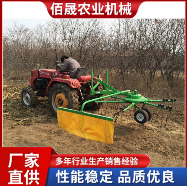 多功能摊晒机 农用牧草搂草机 翻晒机 2.5米旋转式搂草机 摊草机