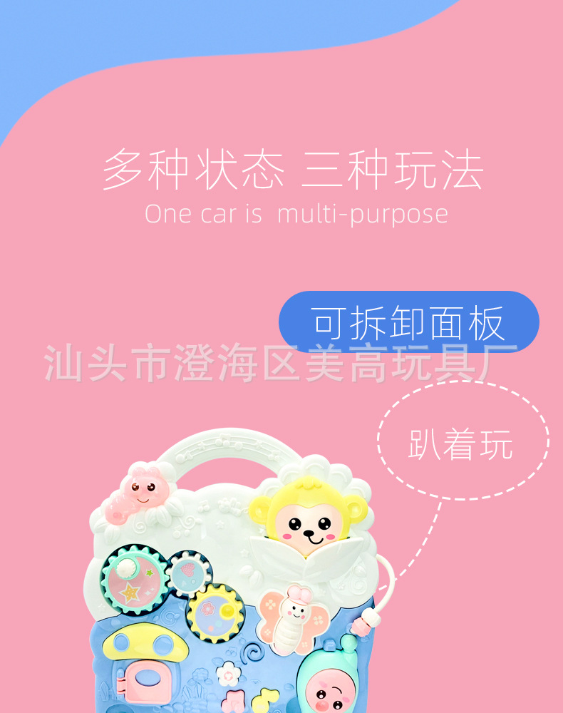 详情-恢复的1_04.jpg