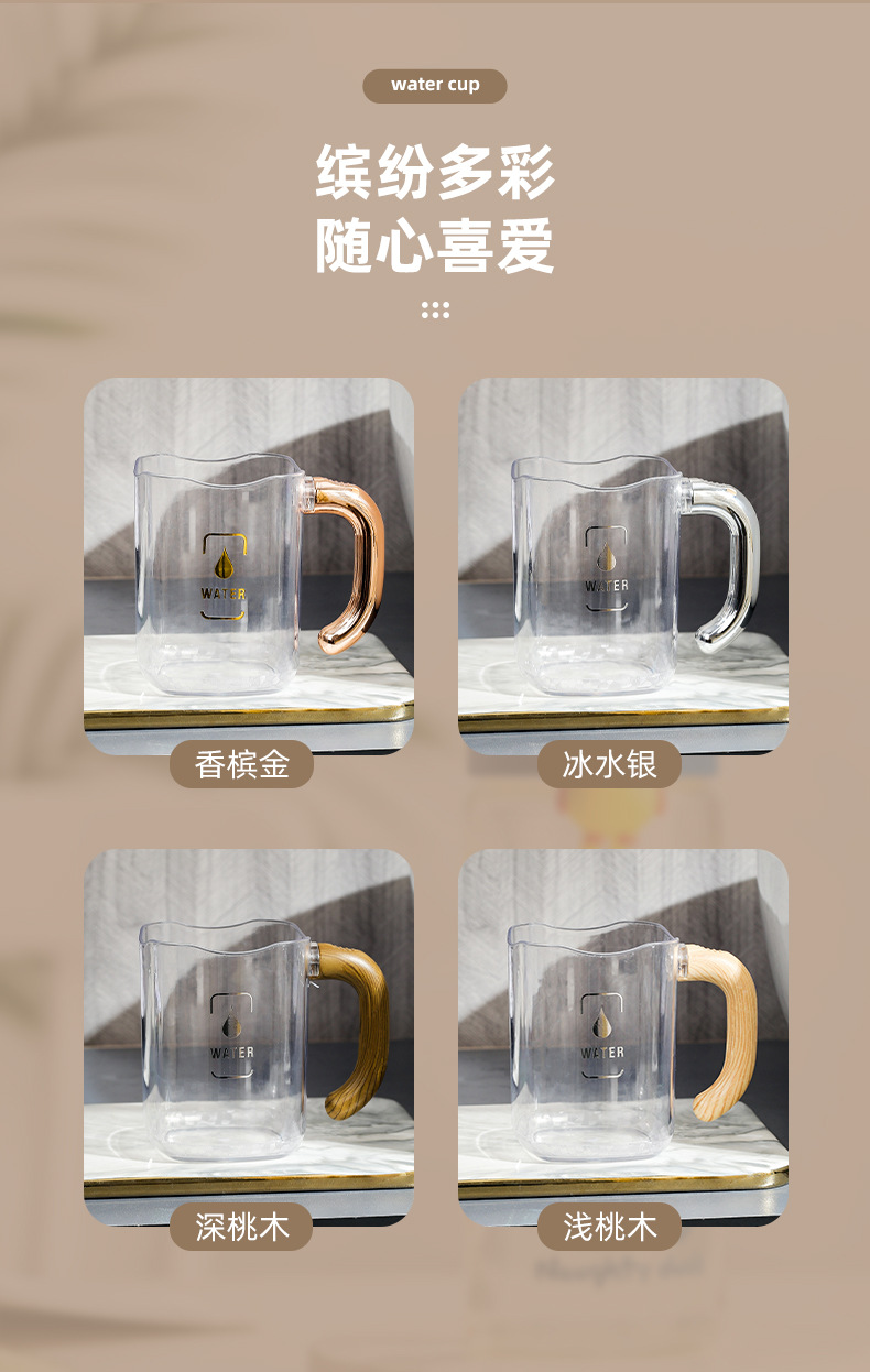 贝合-漱口杯_13.jpg