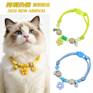 �¿�ɐ�؈���朹�����Ȧ�R����ɫϵ���䌙����x���x�Ȧ�Ʒ