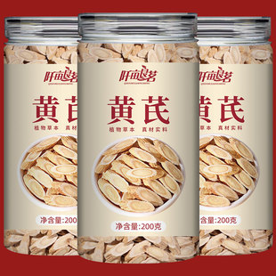 �S��200g��Ʒ���C�S��Ƭ�����F����ș���Ҝ���ˮ���l���l�B��ʳ��