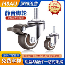 XͲf݆11.52zU_݆M6M8o݆z݆XͲf݆