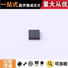 ����ԭװ ADL5513ACPZ-R7 LFCSP-16(3x3) RF�첨��