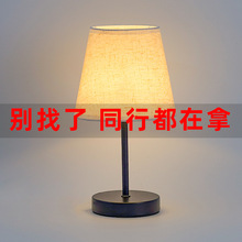 ��ľ��ˇusbС̨�����Ҵ��^������������ledСҹ����Շ����b�